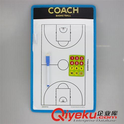 其他配件 厂家直销 热卖篮球战术板 两面战术板教练专用有磁性 送笔