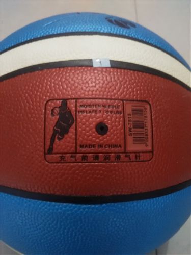 篮球 zp升威7815篮球室外室内lanqiu掌控超耐磨软皮比赛l篮球