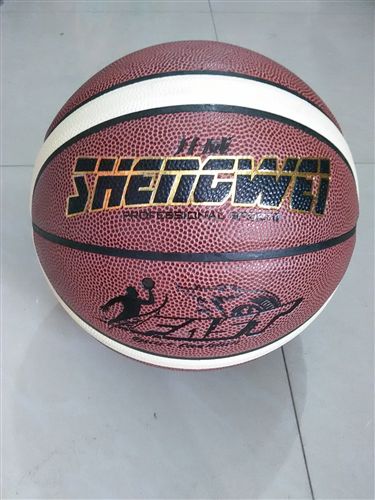 篮球 zp升威7号标准比赛室内室外水泥地超耐磨蓝球PU新款篮球SW-7813