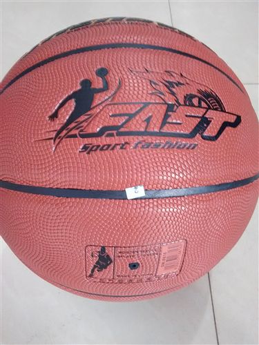 篮球 zp升威耐磨水泥地比赛用球 室内室外吸湿真防滑软皮篮球SW-8816