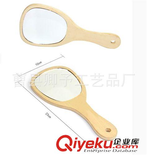 手柄镜 木质镜子 心形镜子 迷你美人镜 化妆补妆镜  工厂定做木制镜子