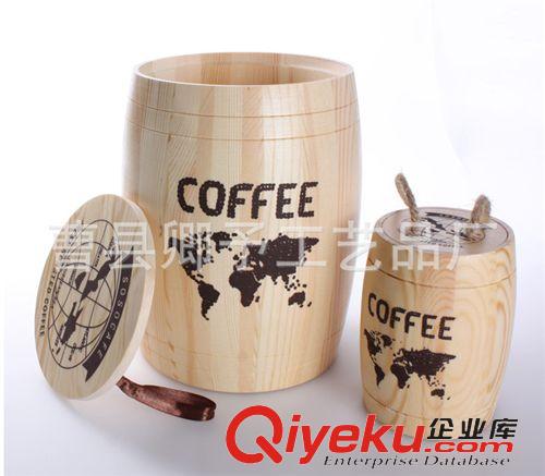 木质咖啡桶 厂家供应各种木质咖啡桶 来图定做
