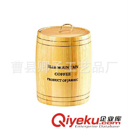 木质咖啡桶 厂家供应 高质量高级咖啡花色木制木桶 可定制