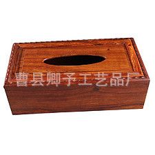 木制纸巾盒 zakka杂货 实木纸巾盒 复古做旧抽纸木盒 仿古木质纸巾木盒批发