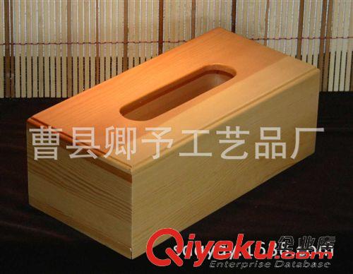 木制纸巾盒 木制厂家生产 木质手绘纸巾包装木盒 gd木盒定制
