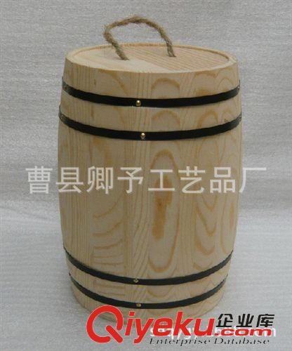 酒桶 厂家长期供应 定做咖啡豆木桶 茶叶罐木桶 奶茶小木桶 定制木制桶