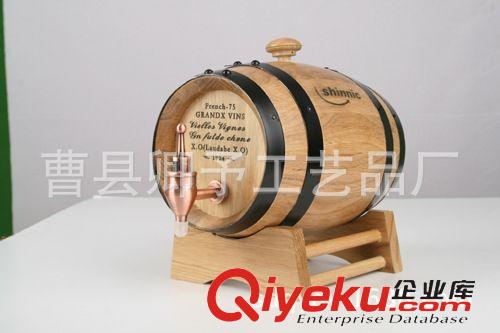 酒桶 供应橡木酒桶 木制红酒酒桶 酒桶订做 保证质量