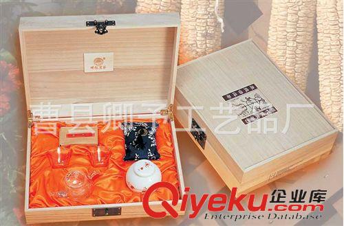 木制茶叶盒 厂家定制各种精美木盒 茶叶木盒 木制茶叶盒  茶叶包装盒