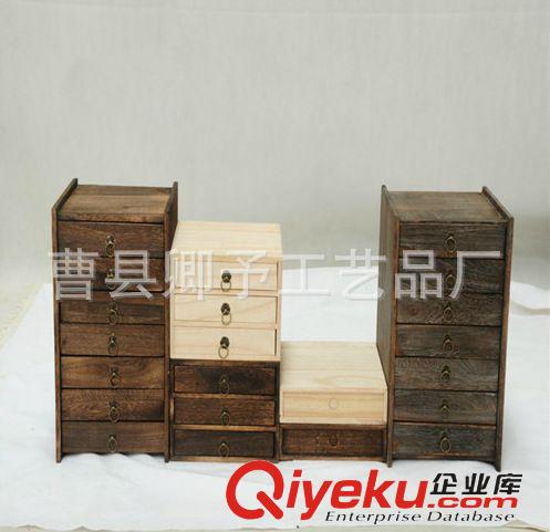 木制茶叶盒 厂家直销美观精美实木多层茶叶木盒