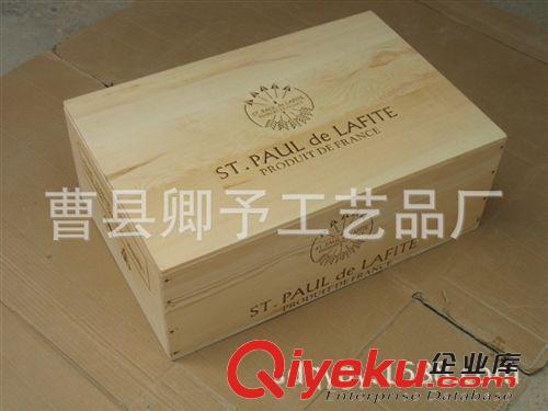 饰品盒 实木木盒|翻盖款式松木木质首饰盒|首饰收纳盒