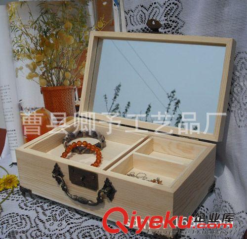 饰品盒 供应木制礼品盒 gd木盒 礼品盒
