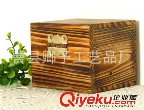 饰品盒 精油木盒 精油盒 小木盒 精油木盒子 曹县 木制化妆盒