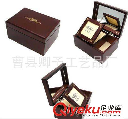 饰品盒 精美木质珠宝盒 首饰盒 化妆盒