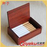 木盒 厂家销售 精致木盒香烟盒 xx工艺木盒