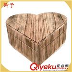 木盒 生产销售 特色心形首饰木盒 曹县xx木盒