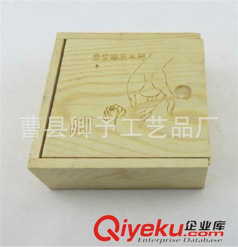 木盒 生产供应 gd月饼木盒 曹县特色格子木盒