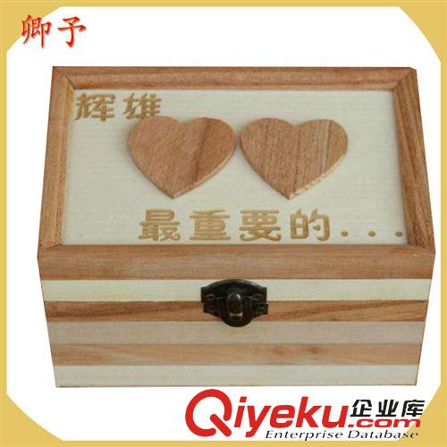 木盒 专业供应 礼品木盒加工 gd木盒制作 价格实惠