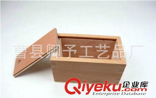 木盒 厂家供应 定制首饰木盒 新款gd木盒