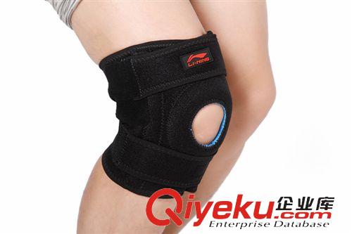 运动护膝 zp 透气专业登山户外加压弹簧护膝 运动篮球羽毛球跑步护具