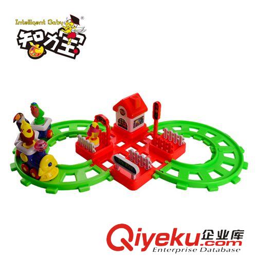 电动轨道车 智力宝卡通轨道车小火车 电动儿童玩具拼装轨道套装 小孩益智玩具