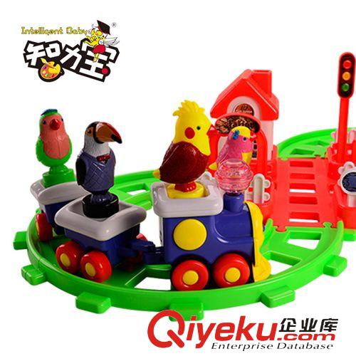 电动轨道车 智力宝卡通轨道车小火车 电动儿童玩具拼装轨道套装 小孩益智玩具