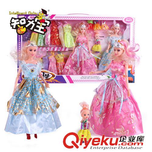 其他公仔、玩偶、娃娃 女孩玩具公主婚纱12关节芭比娃娃豪华大礼盒套装儿童娃娃