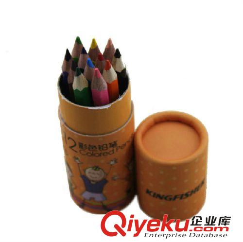 MARCO马可 zpMARCO 马可彩色铅笔2108C 12色 18色 短款儿童绘画涂鸦铅笔