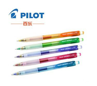 PILOT百乐 日本进口百乐HFGP-20N透明七彩摇摇自动铅笔 摇摇笔0.5mm铅笔