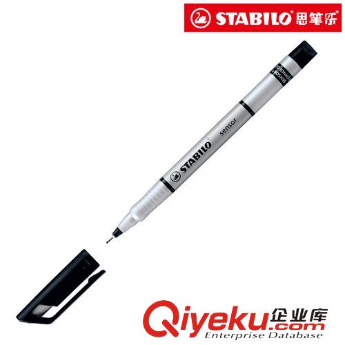 思笔乐 德国进口 STABILO思笔乐 189传感乐水笔 0.3mm超细顺滑水笔中性笔
