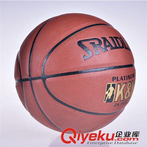 篮球 蓝球批发 K&Y7号篮球 超纤牛皮篮球 室内外耐磨篮球