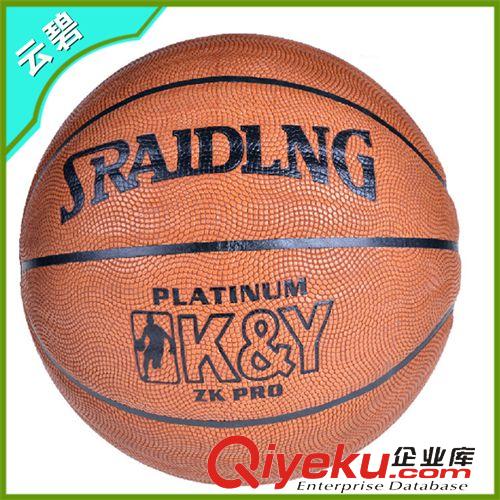 篮球 批发供应 超纤牛皮篮球 室内外耐磨篮球 红色棕色篮球