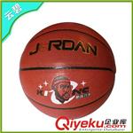 篮球,打气筒，气针 批发 优质进口pu皮k&Y篮球 7号成人篮球6号女生青年 5号儿童篮球