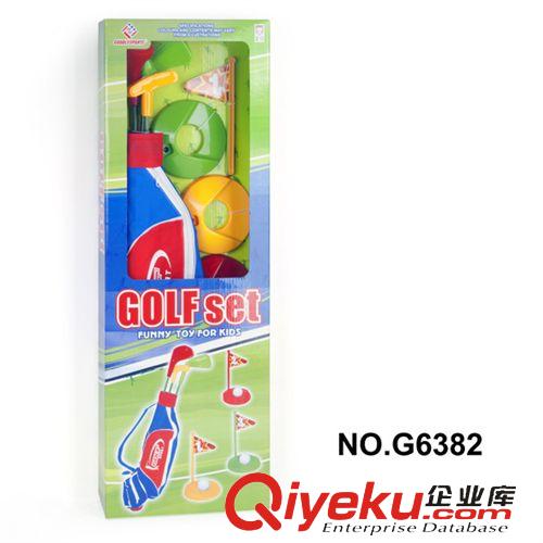 高尔夫球玩具 高尔夫球套装 儿童运动 户外亲子运动 益智 批发 量大从优