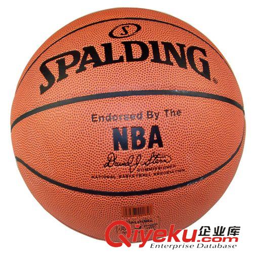 篮球 批发PU篮球74-221/604yzp 比赛专用 全球销量TOP1 一件代发