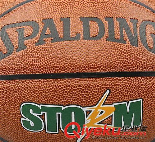 篮球 批发斯佰丁PU皮 NBA STORM 室内外篮球74-413 一件代发原始图片2