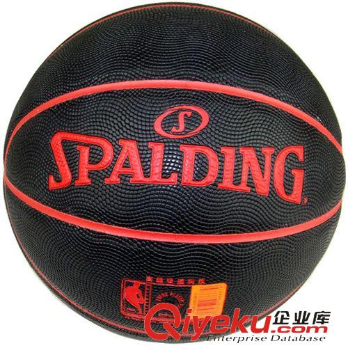 篮球 批发天天体育PU软皮篮球SMB-667A  黑色水泥地战神 一件代发