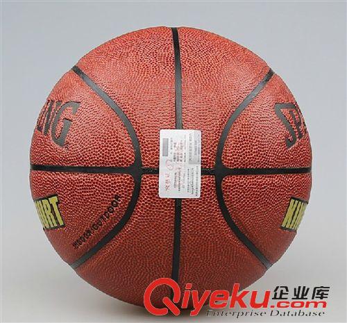 篮球 批发斯佰丁PU软皮篮球74-105 专柜zp 球场{zw} 户外 一件代发