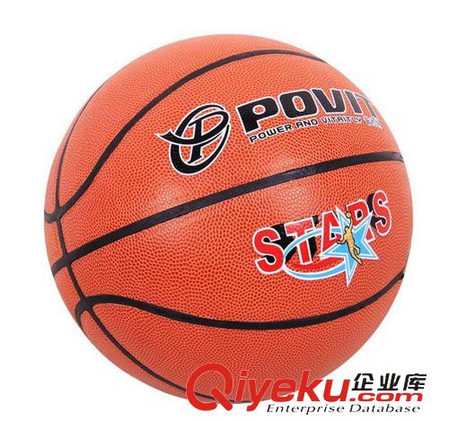 篮、足、排球系列 批发 室外篮球 运动 健身篮球 标准篮球 7号蓝球 训练专用
