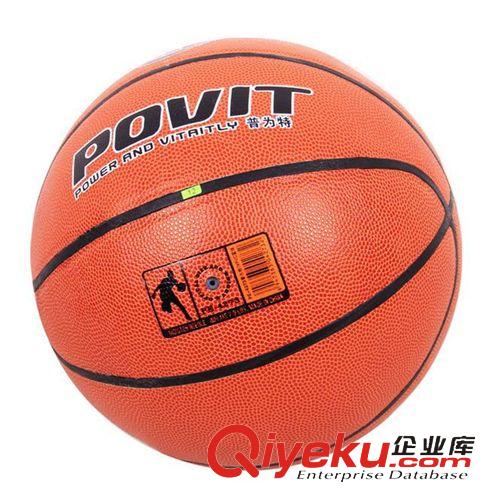 篮、足、排球系列 批发 室外篮球 运动 健身篮球 标准篮球 7号蓝球 训练专用
