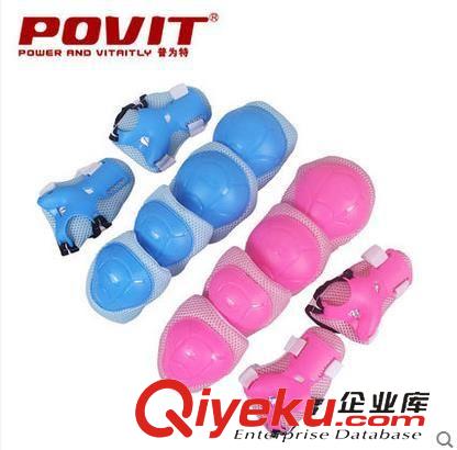 轮滑系列 厂家直销生产批发体育用品健身防护雷护具儿童轮滑护具溜冰护具