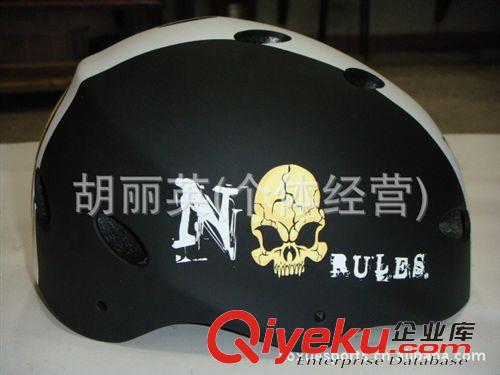 防护装备 2015新款厂家爆款滑轮头盔， 厂家直销滑轮护具头盔