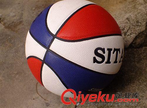 篮球 包邮专柜zp街头篮球彩色球室外儿童篮球5号篮球青少年篮球