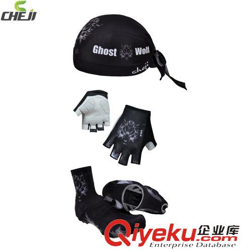 三件套 长袖国际品牌CHEJI幽灵狼保暖自行车服鞋套头巾手套骑行服三件套