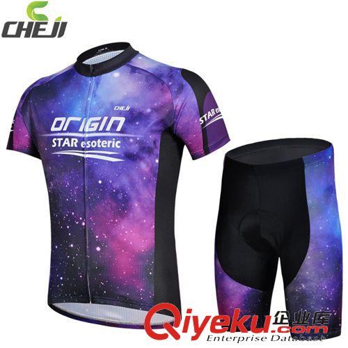 骑行服男款 星空紫色骑行服短袖套装男夏季 个性自行车衫装备 户外 国际ebay