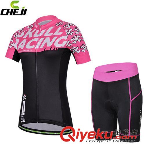 骑行服女款 CHEJI卡通骷髅粉紫短袖套装女夏季山地自行车骑行服套装 骑行装备