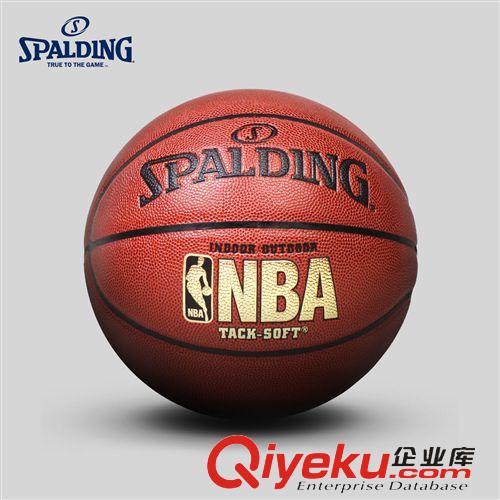 篮球系列（篮球、篮架、篮板、篮圈、发球机等）产品 SPALDING官方旗舰店NBA LOGO超软室内室外PU篮球 74-607Y原64-435