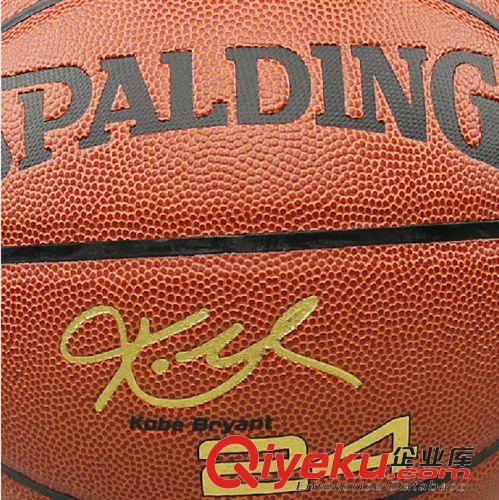篮球系列（篮球、篮架、篮板、篮圈、发球机等）产品 SPALDING官方旗舰店湖人队科比签名室内室外PU皮篮球74-161