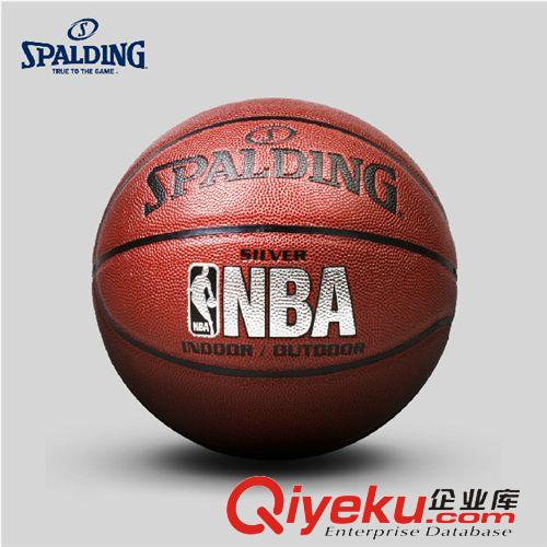 篮球系列（篮球、篮架、篮板、篮圈、发球机等）产品 SPALDING官方旗舰店NBALOGO银色经典室内室外PU篮球74-608Y