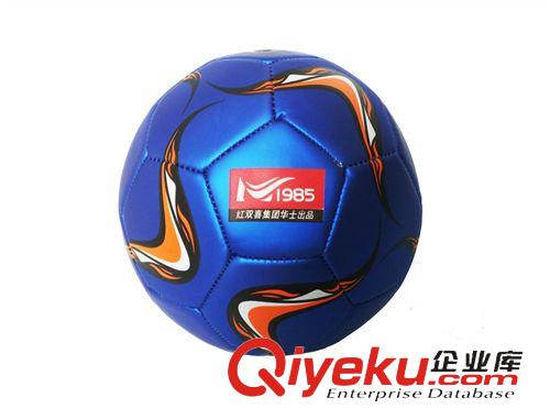 足球系列（足球、球网、球门） zp 华士 HP125 型足球 机锋足球PVC训练足球学生足球 5号球
