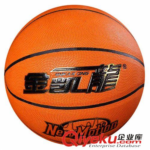 篮球馆 zp批发金凯龙篮球 高级ZK超纤粘手比赛专用8片耐磨室内外篮球